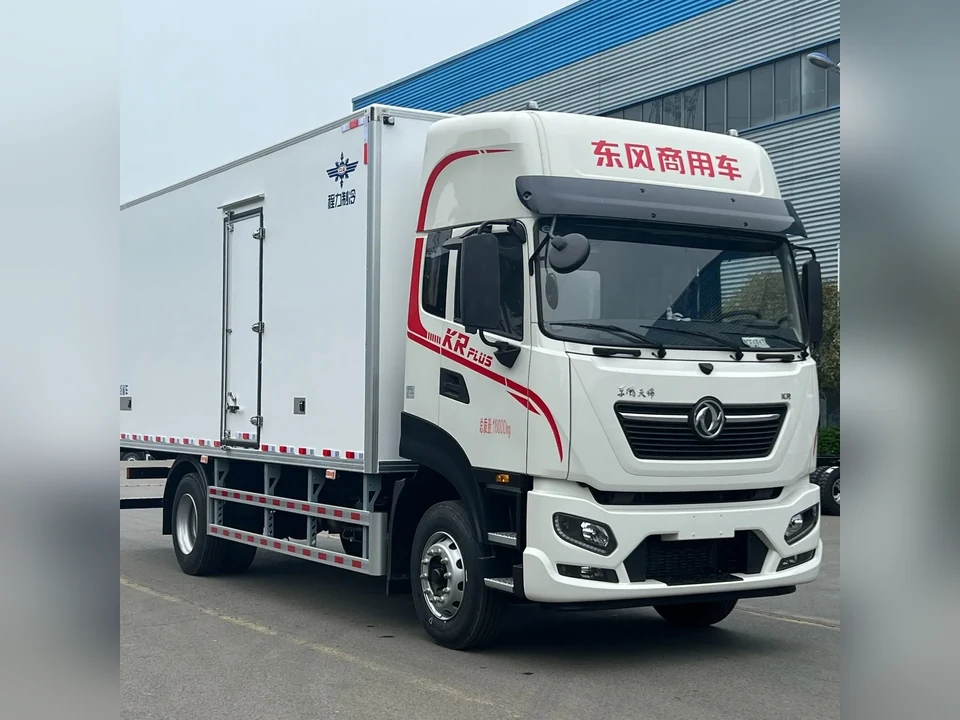 Refrigerated Trucks — equipment reference cover
